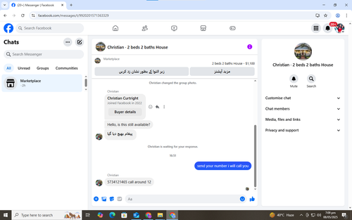 Screenshot 2025 05 08 190914.png