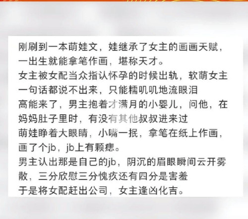 1746710261840 edit 402082088237604.jpg