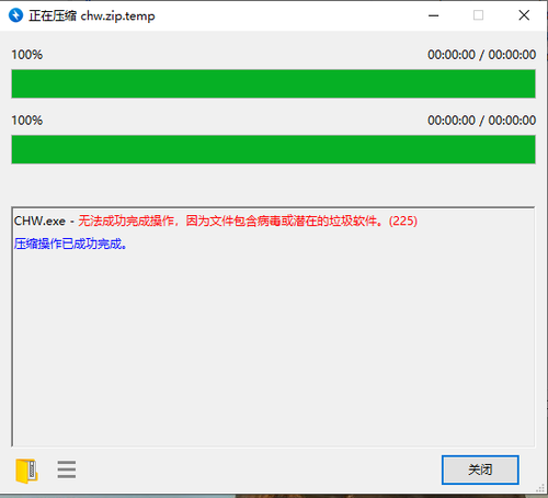 QQ图片20250508220412.png