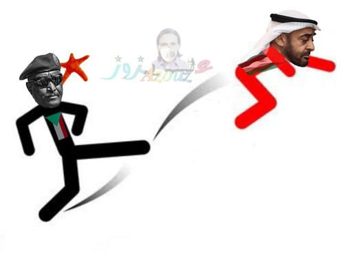 Gqba2otWEAE OR .jpg