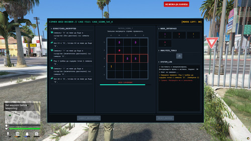 FiveM GTAProcess odbaIKjSaf.jpg