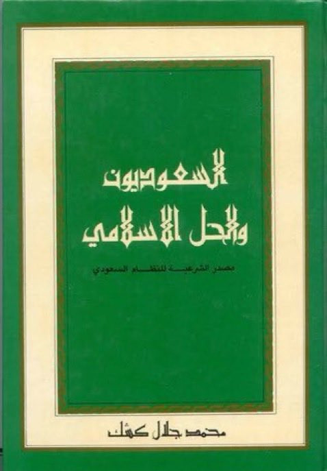 GqXZBk0WQAE754F.jpg