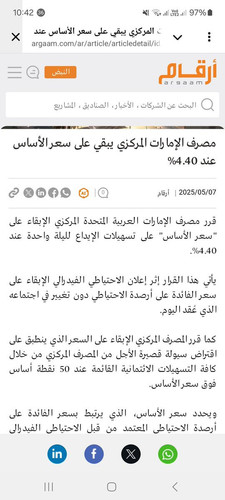 GqaThOiWAAAq2i2.jpg