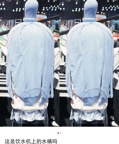 Screenshot 20250509 082535 com.xingin.xhs edit 4720495555125534.jpg