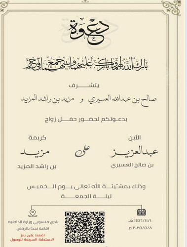Gqc 9WWW4AEMRsr.jpg