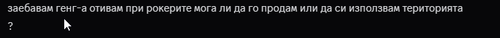 Discord iBXZOv96Vn.png
