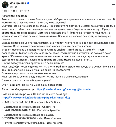 Screenshot 2025 05 08 at 0.32.05.png