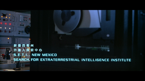 [独立日].Independence.Day.1996.Bluray.1080p.AVC.DTS HD.MA.5.1 CMCT 20250309 184117.541.png