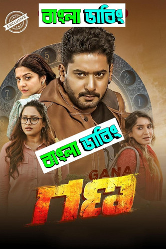 IMG 20250310 225650.jpg