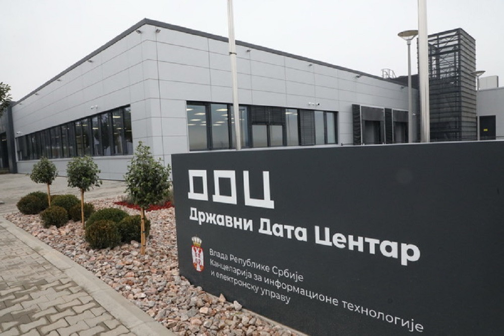 Skladištenje podataka eUprave Republike Srpske u Data centru u Kragujevcu!