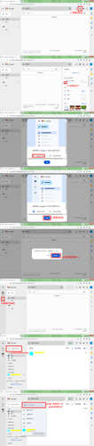 googlechat.png