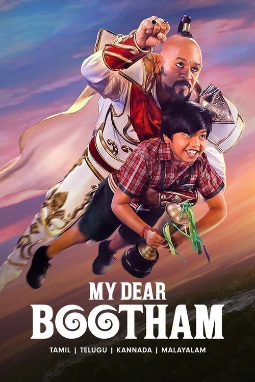 My Dear Bootham 2022 Uncut Dual Audio Hindi Tamil WEB DL H264 AAC 1080p 720p 480p ESu.webp
