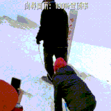 jbIAqReaW2koiEZ.gif