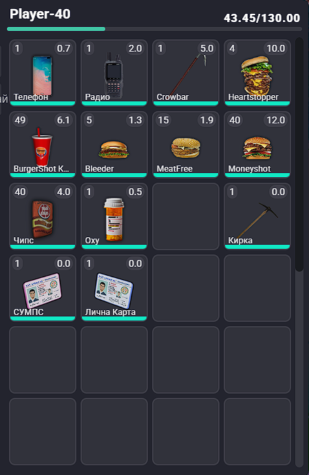 Screenshot 301.png