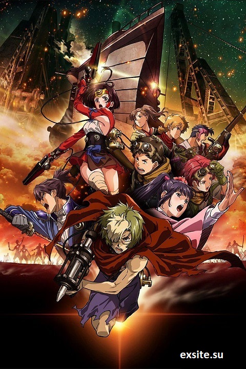 Koutetsujou no Kabaneri (2016) (Sezon 1) PL.WEB-DL.720p.x264-zyl / Napisy PL