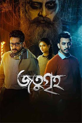 image search 1741612478036.jpg