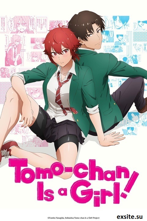 Tomo-chan wa Onnanoko (2023) (Sezon 1) PL.WEB-DL.1080p.x264-zyl / Napisy PL