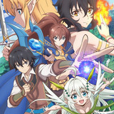 Isekai Cheat Magician.jpg