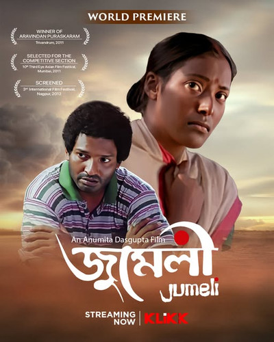 Jumeli 2013 Bengali Klikk WEB DL H264 AAC 1080p 720p 480p ESub.jpg