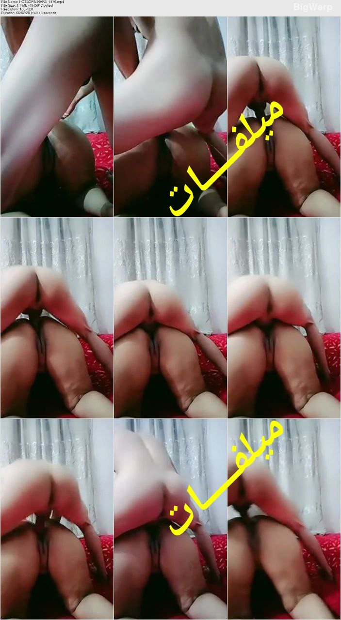 فيديو سكس نيك مسري لشرموطة مطلقة بتتناك من ابن جارتها الفحل بتقوله افشخ كس صاحبت امك يا فحلي افشخني يا ولا حصري من حصريات النبطشي