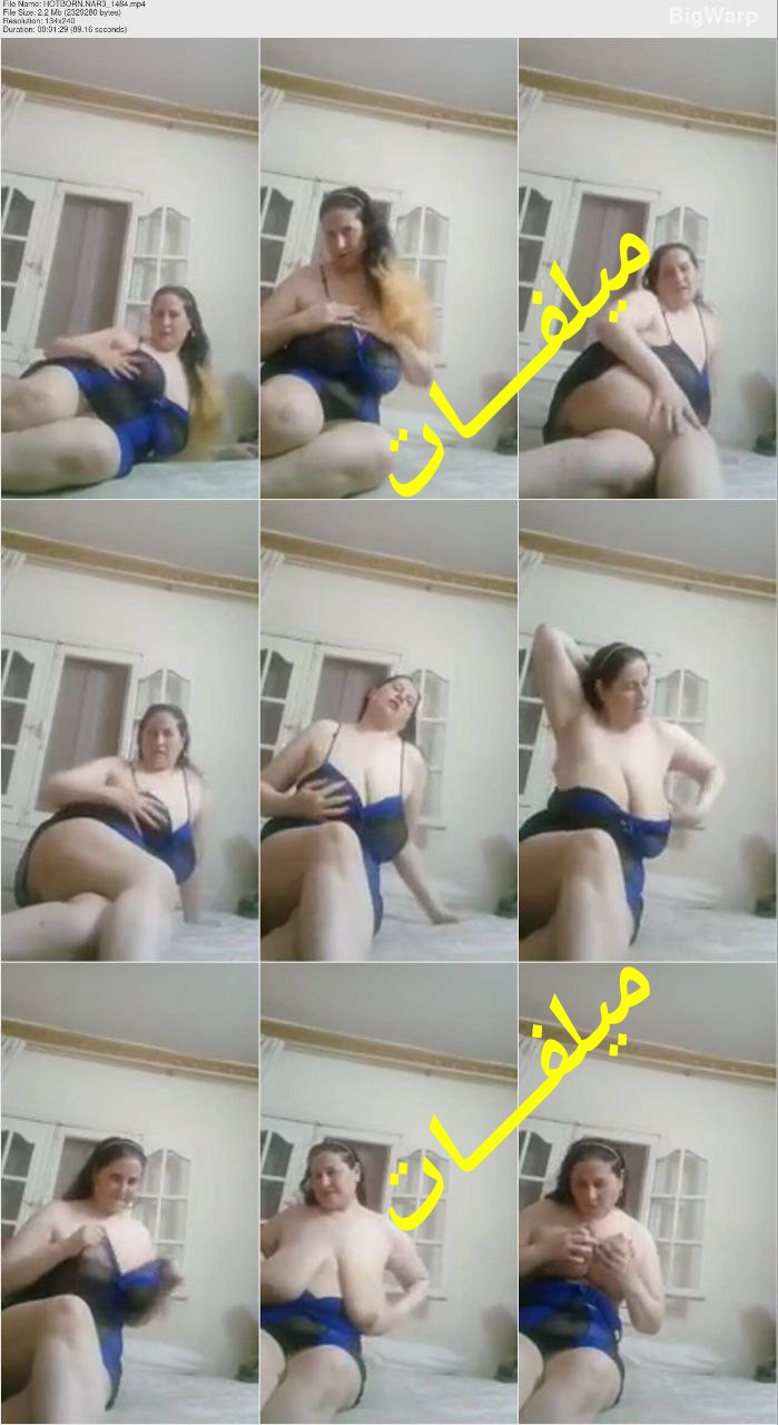 الجزء الاول فيديو سكس نودز كول لميلفاية جامدة بجسم مربرب لابسه قميص نوم حكاية بتقفش في بزازها تهيج وتقلع تلعب في كسها حصري من حصريات النبطشي