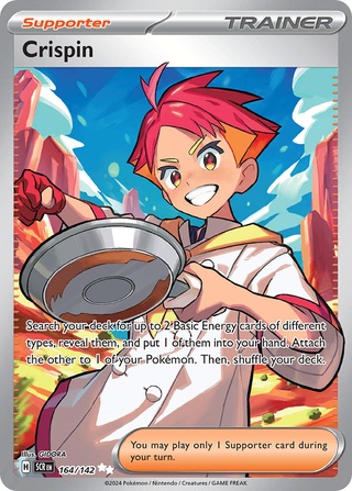 Crispin