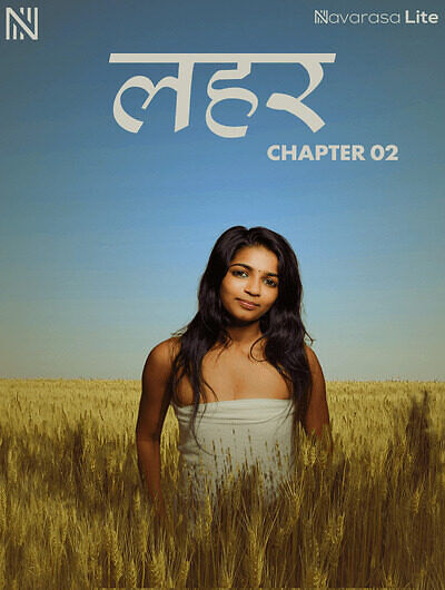 Theera Part 2 Navarasa Hindi Unrated Short Film