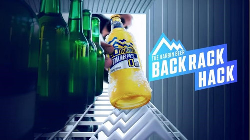 A bottle on a shelfDescription automatically generated