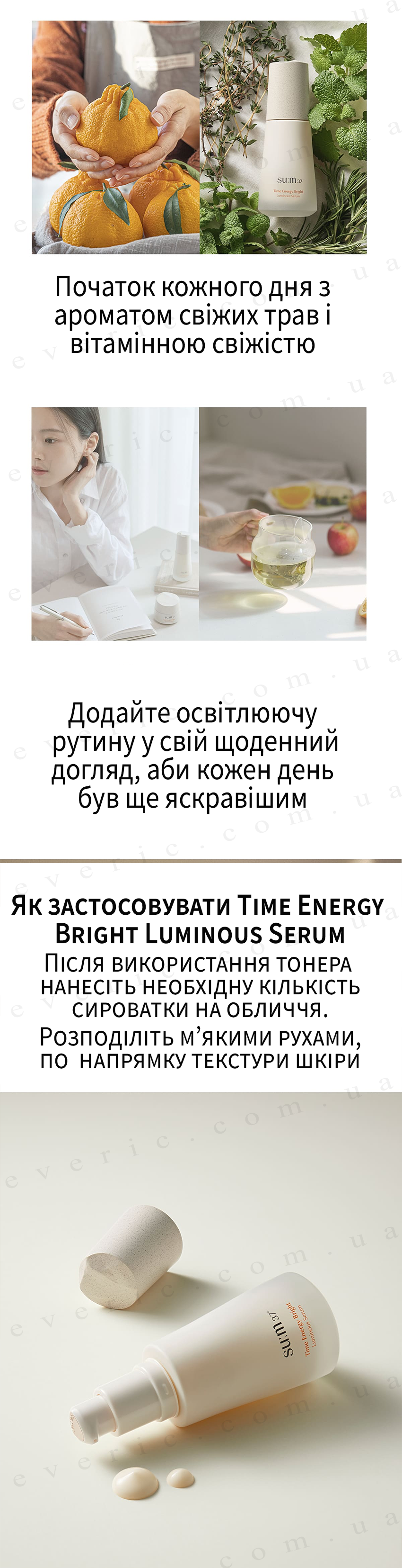 2 копия