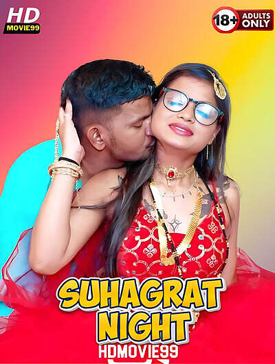 Suhagrat Night 2025 Suhana Hindi Unrated Short Film