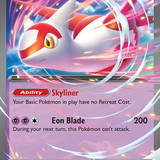 Latias ex
