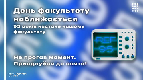 Без имени 342.png