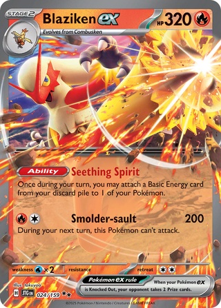 Blaziken ex