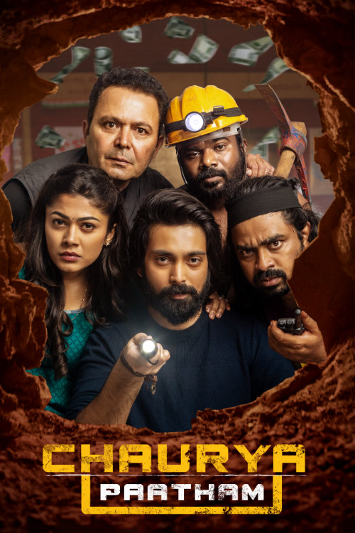 Chaurya Paatham 2025 Dual Audio Hindi ORG 1080p 720p 480p WEB-DL x264