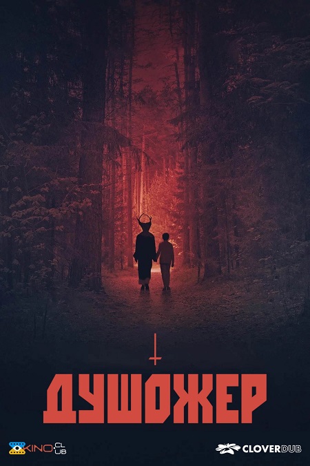 2504292248491168993 f0 0.jpg