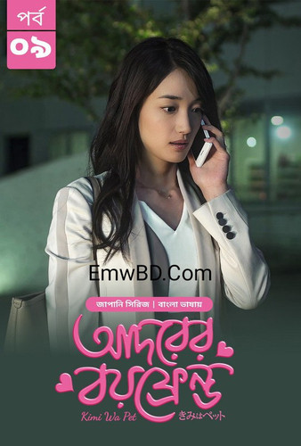 IMG 20250515 233841.jpg