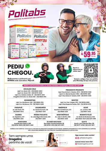 ec14ee1f e96a 4a37 9a02 8b50d8302324.jpg