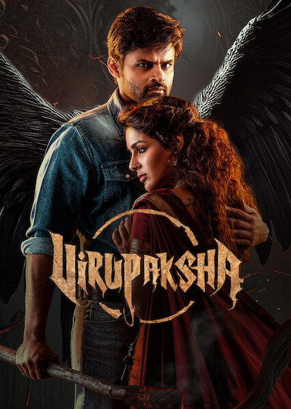 PZiYLY.AAAABV1ThfSg3Rj1B7B5lMnHPgonZQ6 ftUZ2aopR7EdnfuEz yF3pCJWfuIDRYXgTMQ7oDQLKwi6UONEuEWTJpaNRjIU.jpg