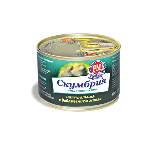 4610000620144 СКУМБРИЯ РЫБНОЕ МЕНЮ №6У КЛЮЧ  АТЛАНТ. НАТУРАЛЬНАЯ С ДОБАВЛЕНИЕМ МАСЛА 250 Г ЖБАН..jpg