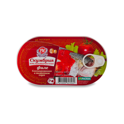 4610000623060 СКУМБРИЯ РЫБНОЕ МЕНЮ HANSA АТЛАНТ. ФИЛЕ БЛАНШИРОВАН. В ТОМАТ. СОУСЕ 175 Г ЖБАН..png