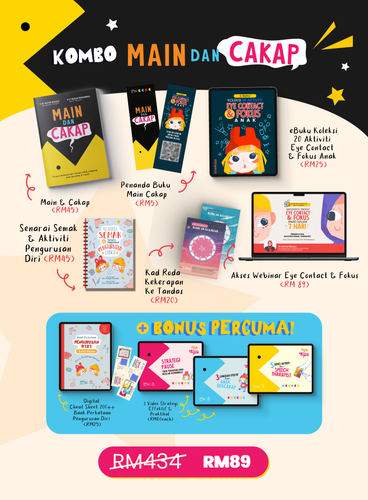 landing page upsell 02.png
