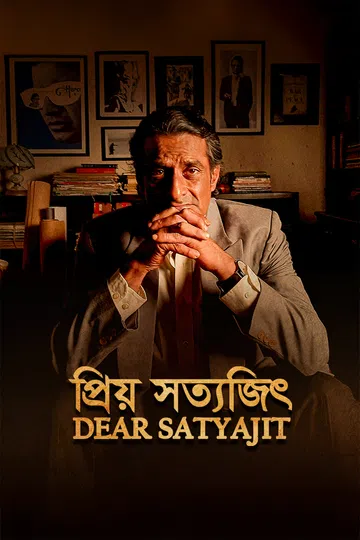 Dear Satyajit 2025 Bengali Chorki WEB DL H264 AAC 1080p 720p 480p ESu.webp