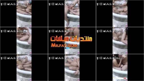 جديد التانجو الحصرى 2025 – برايفت تانجو سكس سحاق بيبا الدلوعه شرموطتين مصريين فاشخين بعض فى البانيو فى الحمام