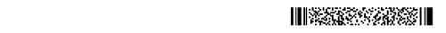plastic barcode bar