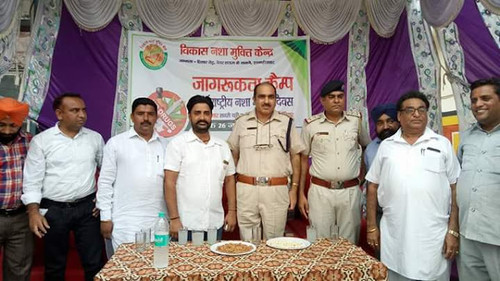 Vikas-Nashamukti-Society-And-Rehabilitation-Centre-Kurukshetra-Haryana-136118.jpg