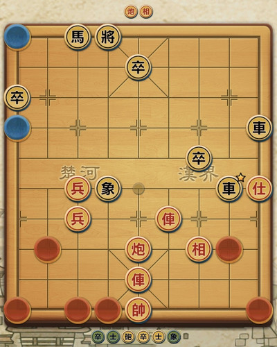 揭棋實戰中局（５）.jpg