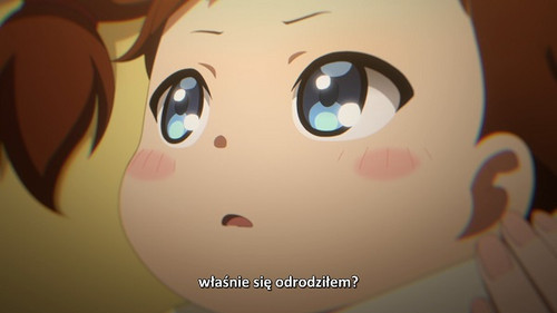 Saikyou no Ousama 2.jpg