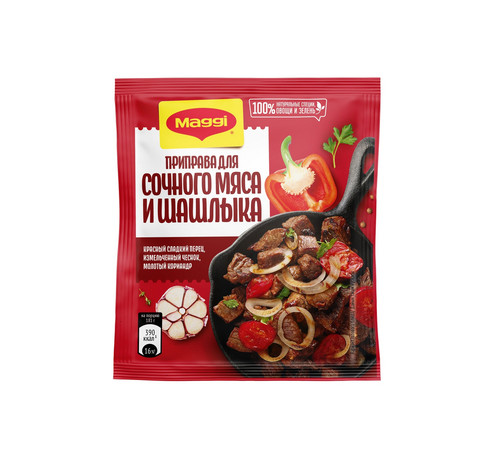 4600680014555 СМЕСЬ MAGGI СУХАЯ ДЛЯ ПРИГ Я СОЧНОГО МЯСА и ШАШЛЫКА 20 Г ПАК..jpg