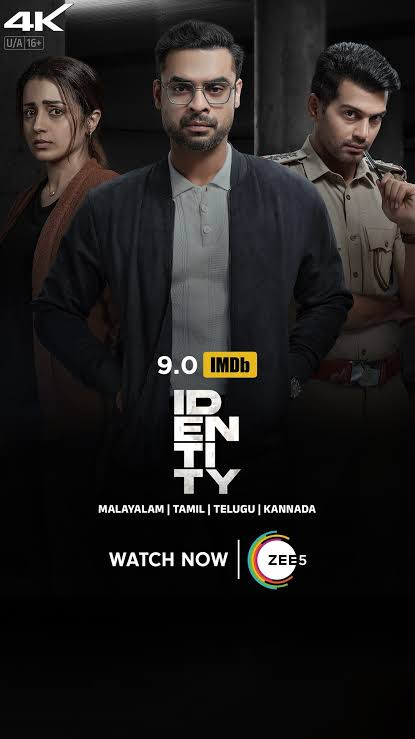 Identity (2025)