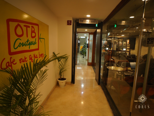 Breakfast Buffet Area.png